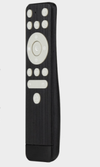 Afstandsbediening voor 0800620 LED.nl